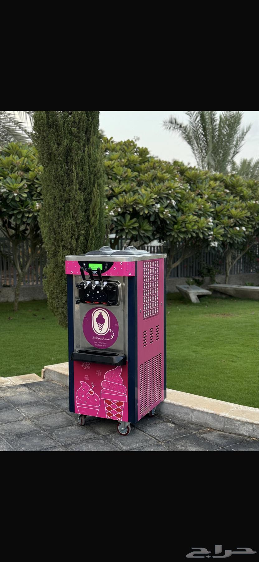 آلة عسكريم نظيفه64409657648131110