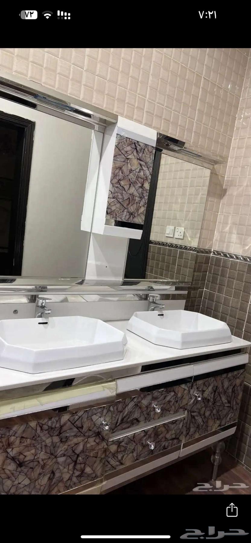 مغسله كبيره وستاره ونجفه للبيع64410783048322111