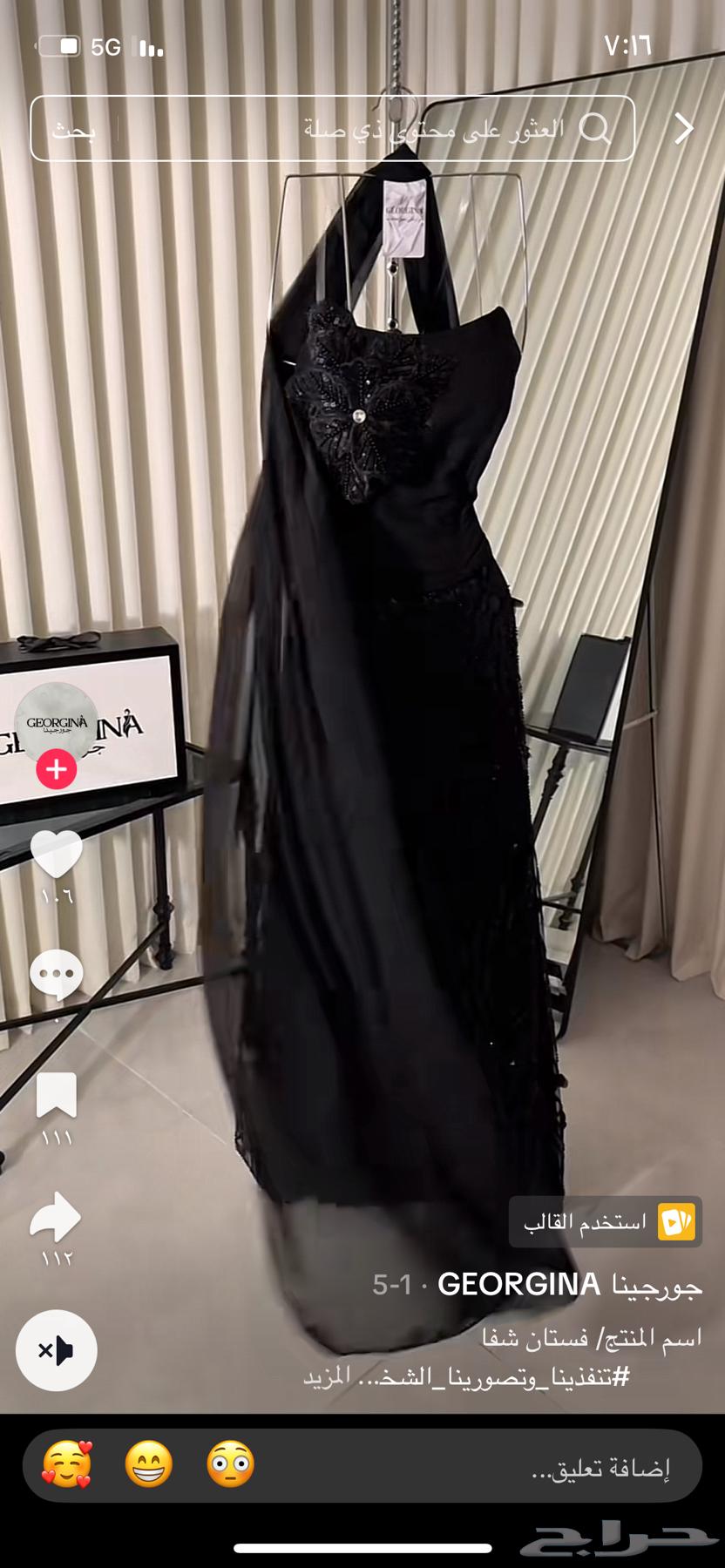 فستان للبيع64407029205251114