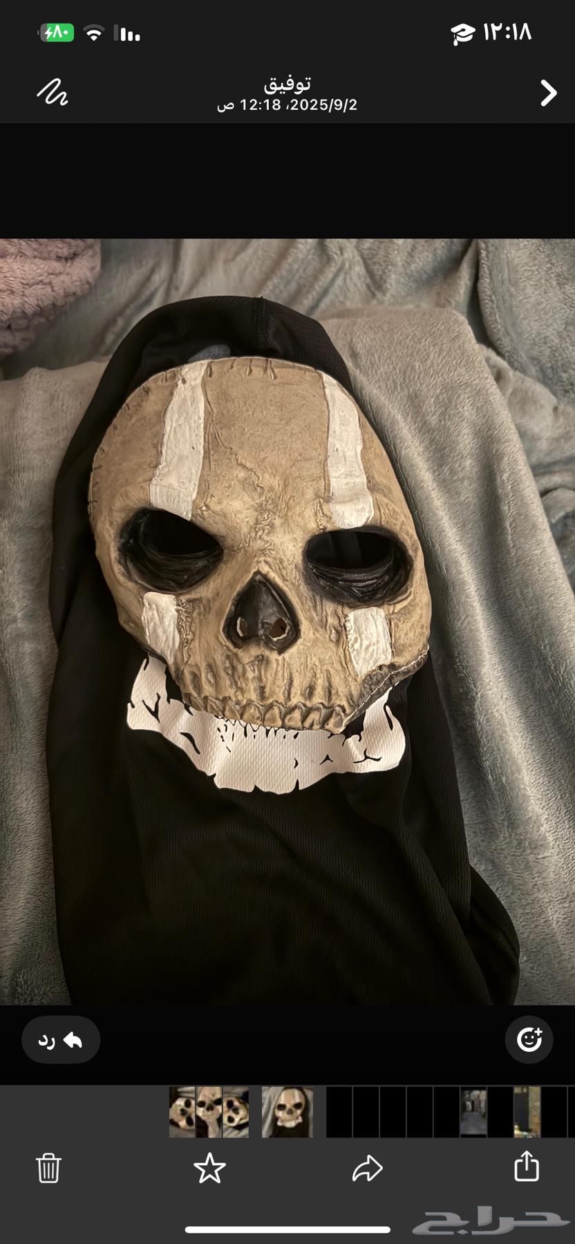 قناع call of duty من الجلد جودة عاليه جديد64405042590466110