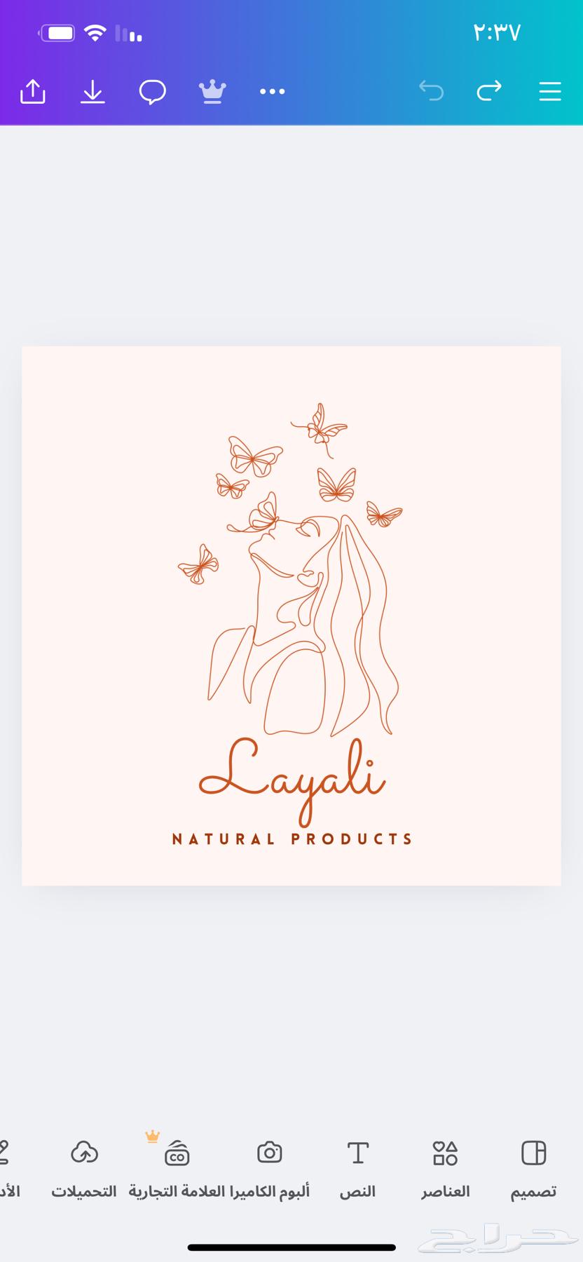 Electronic invitations64406639853825112