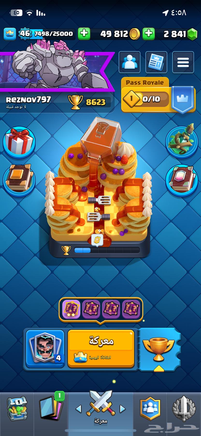 حساب كلاش رويال وكلاش اوف كلانس والعاب اخرى64405888634626111