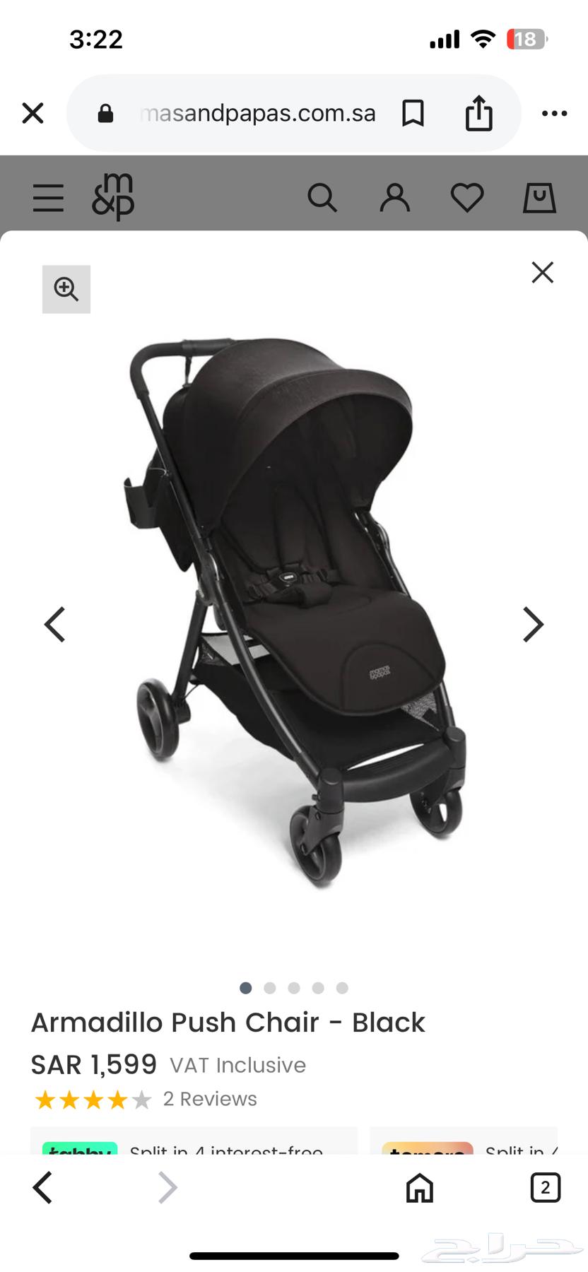 عربيه اطفال استعمال شهرين ونصف فقط64409464178305111