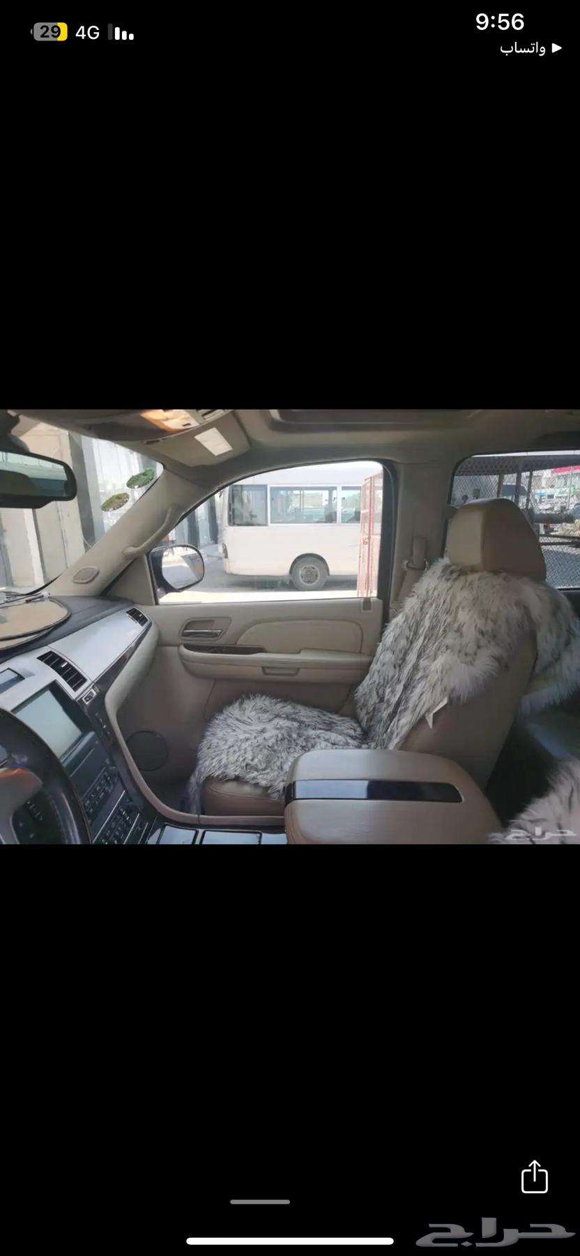 كدلاك اسكليد 2009 فل كامل للبيع64567684402179112