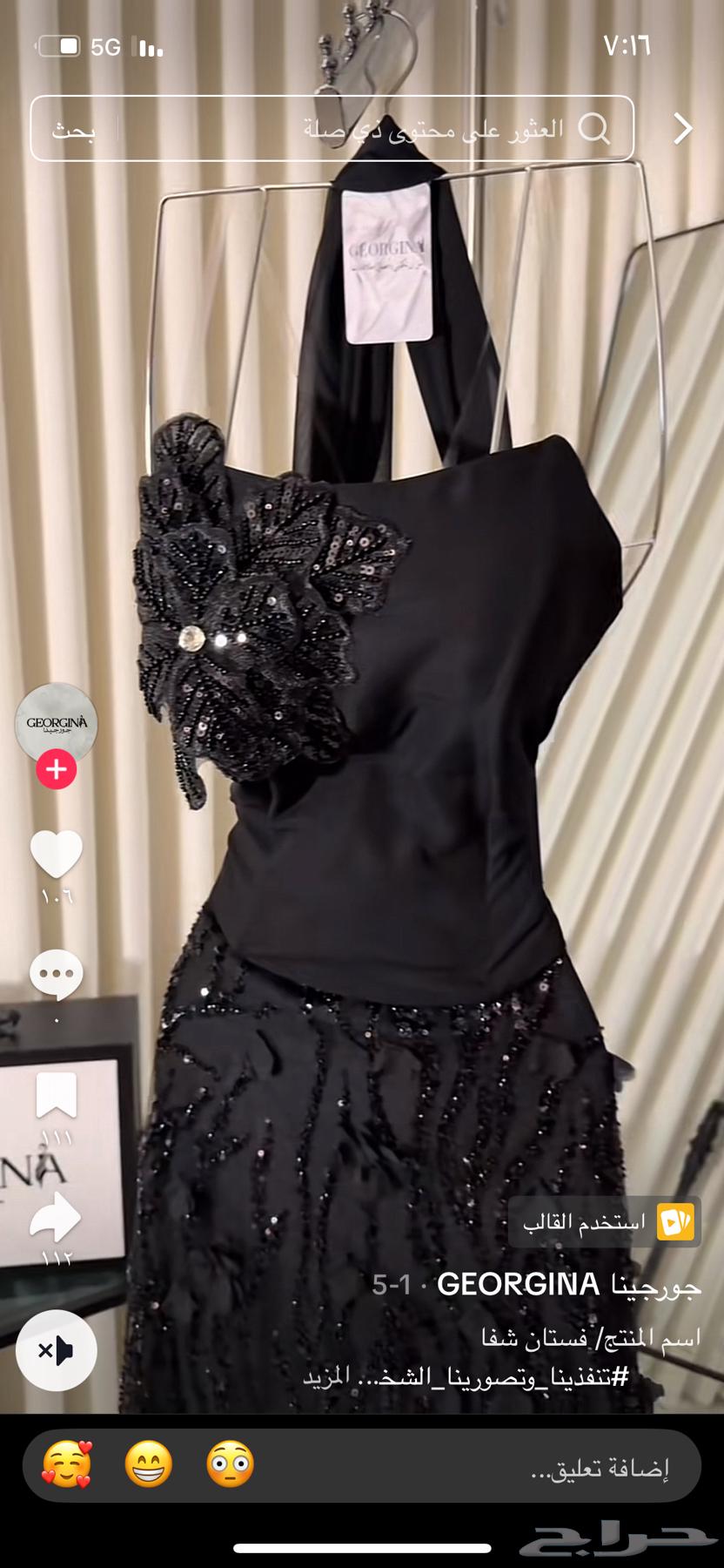 فستان للبيع64407029205251111