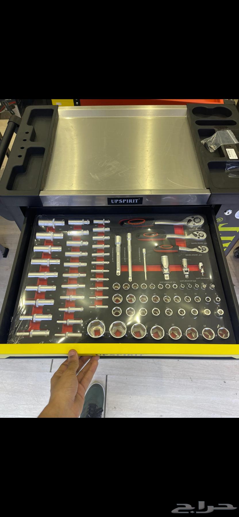 Mechanical Workshop Table with Complete Set by UPSPRIT64559827226755111