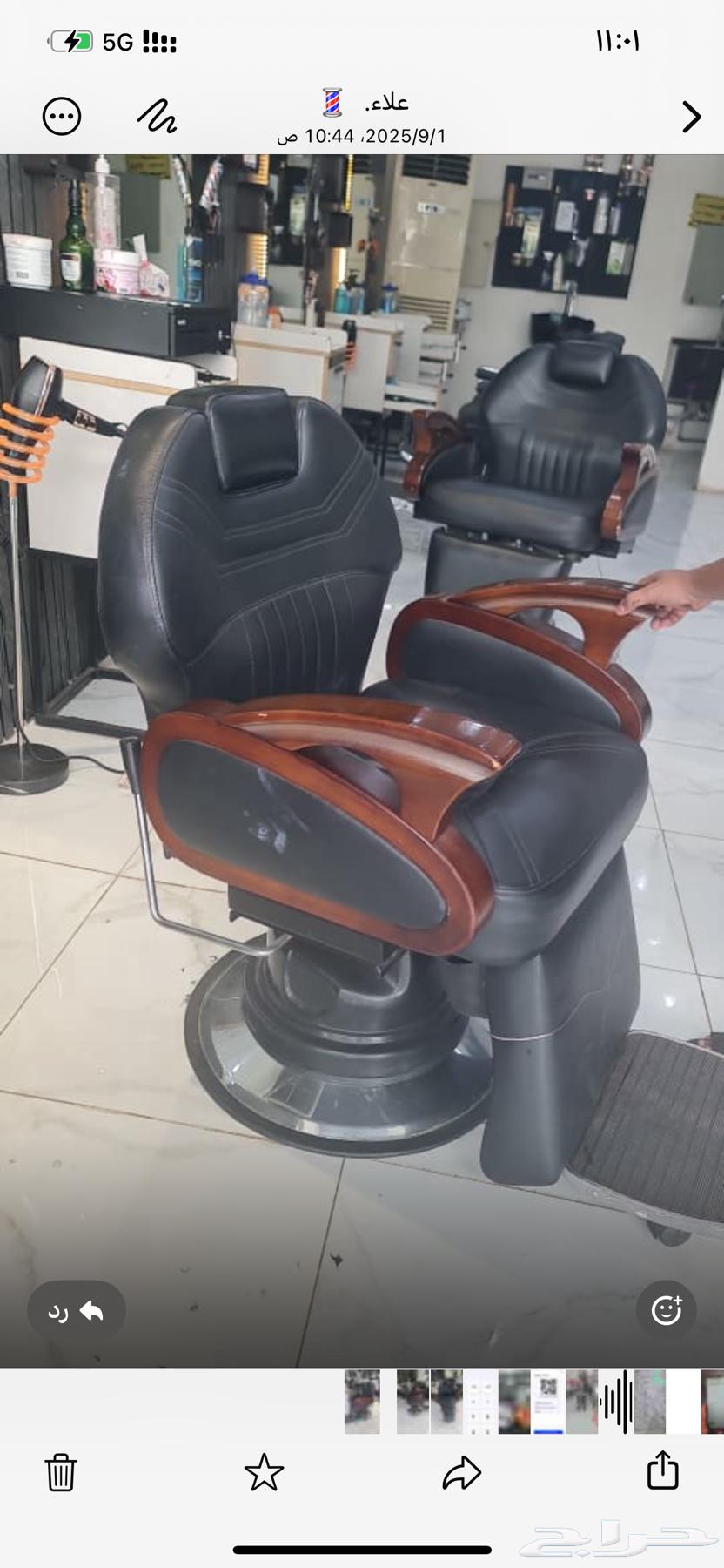 كراسي.حلاقه.خشبيه اخو الجديد64409380230658110