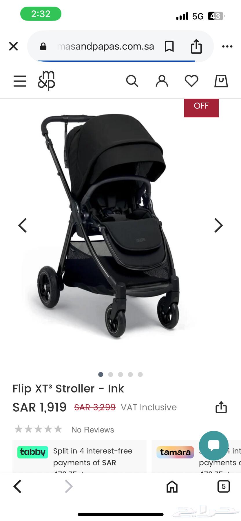 عربيه اطفال استعمال شهرين ونصف فقط64409464178305110