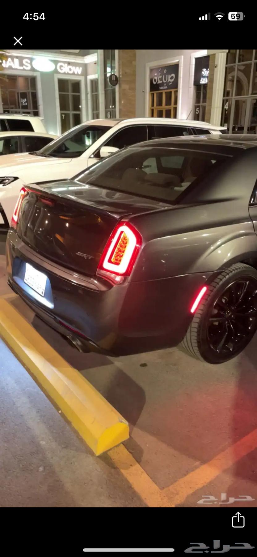 كت بوليت إلكتروني مع ريموت يركب على تشارجر وكراسيلر64566008548611110