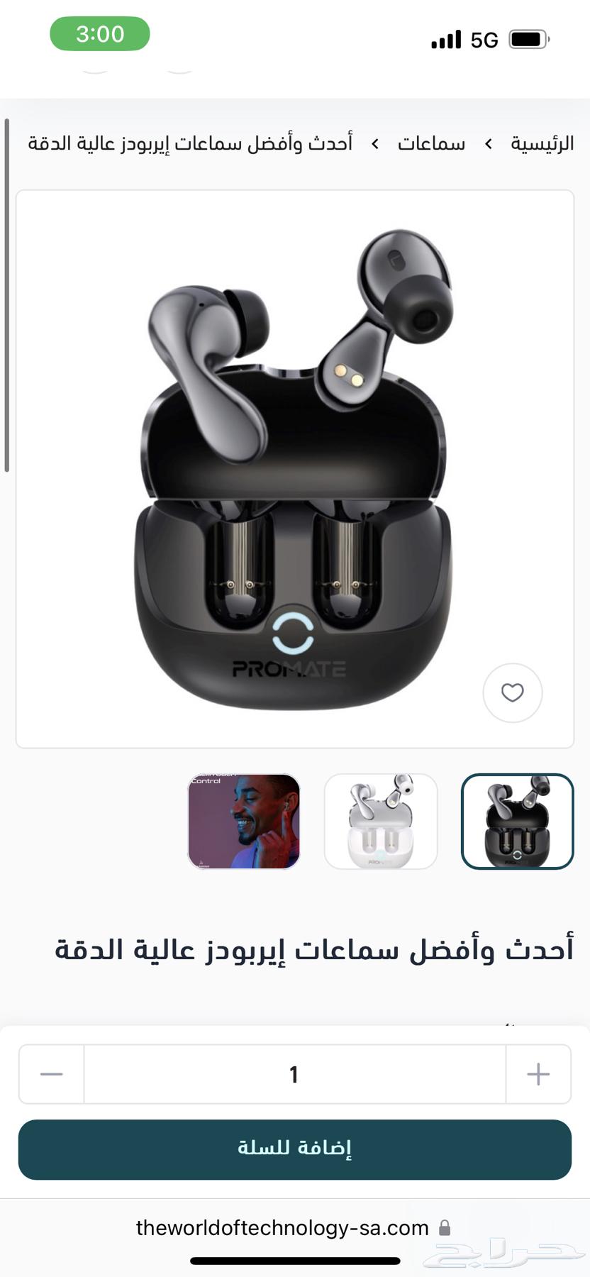 A website for the world of technology, original products64408399870593110