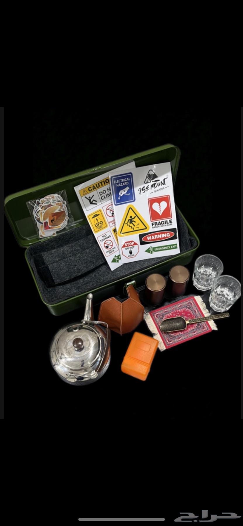 عزبة شاهي وقهوه64412089507330113