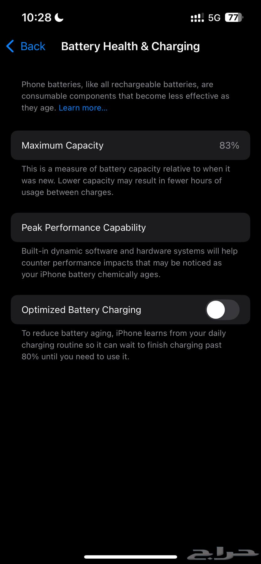 iPhone 13 regular64411688241667114