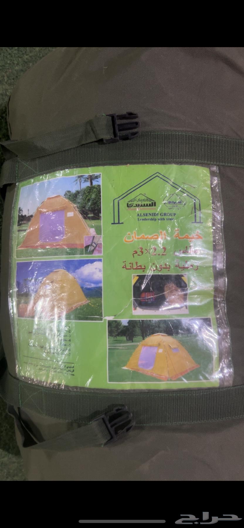 خيمة السنيدي64405430787202111