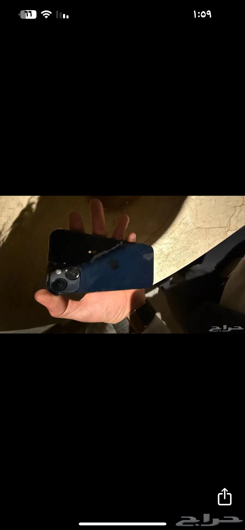 14 Plus64408301090562112