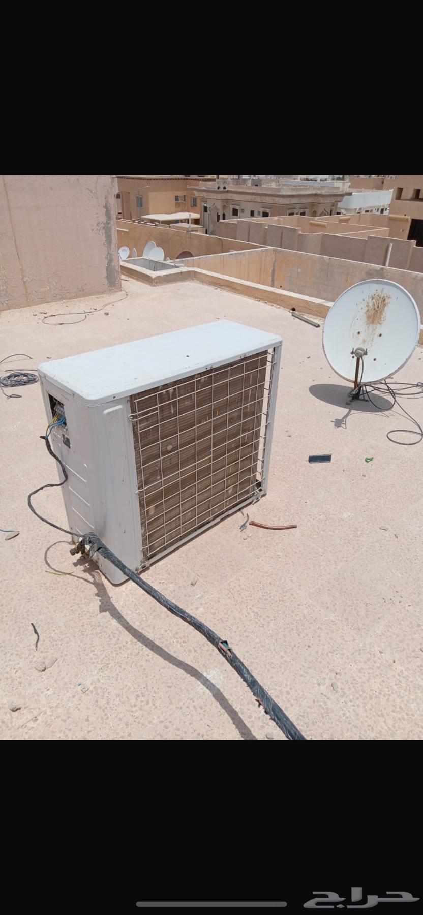 مكيف سبلت 30 الف وحدة فريون 41064410737518978111