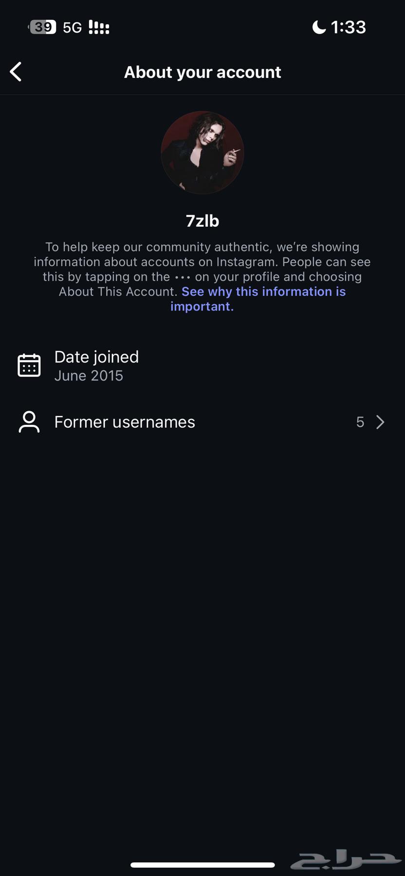 يوزر رباعي انستا مع حسابه64407880621825111