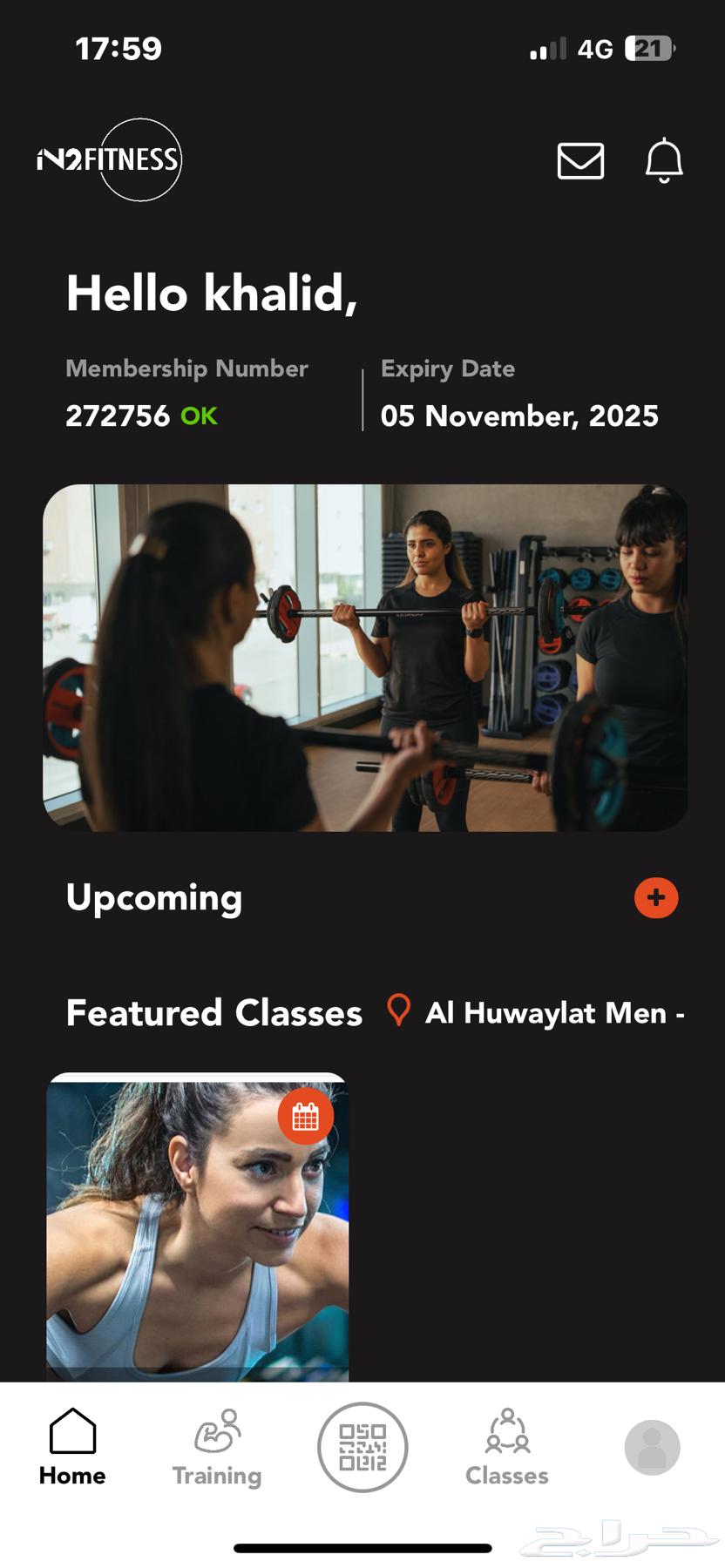 Nadi Subscription64407461272707110