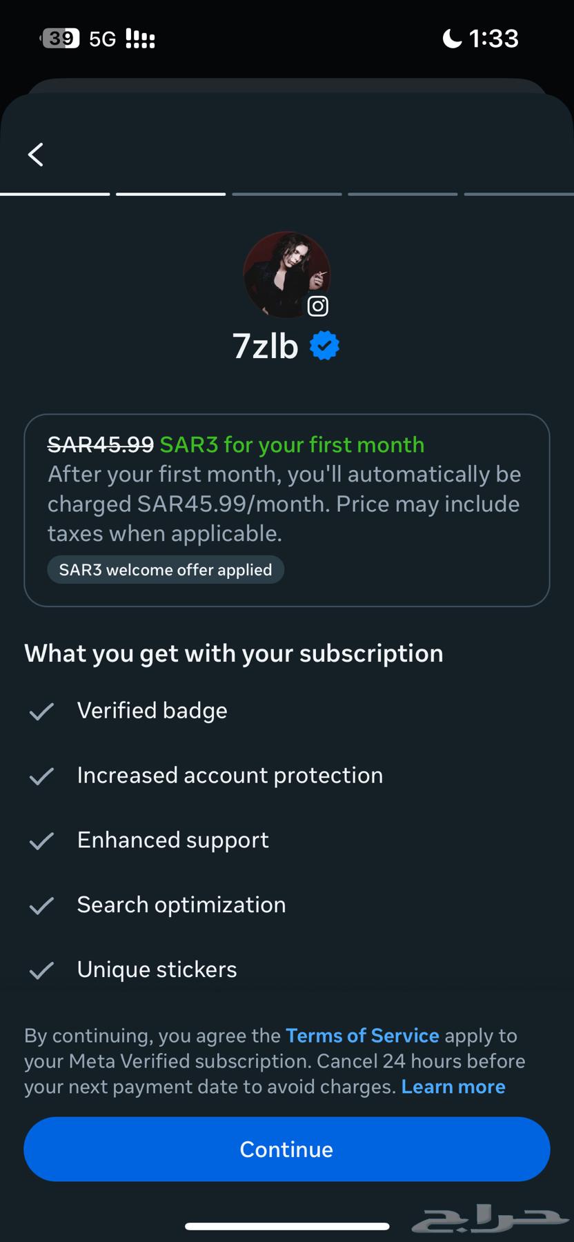 يوزر رباعي انستا مع حسابه64407880621825112