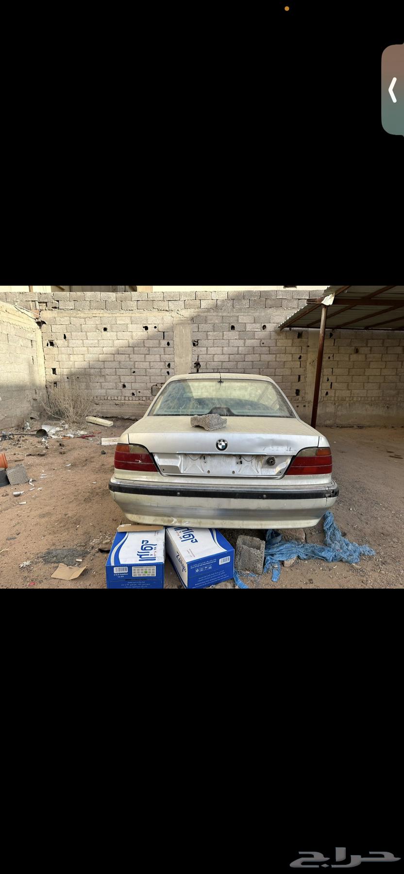 بي ام دبليو 1999 745LI64563438699139113