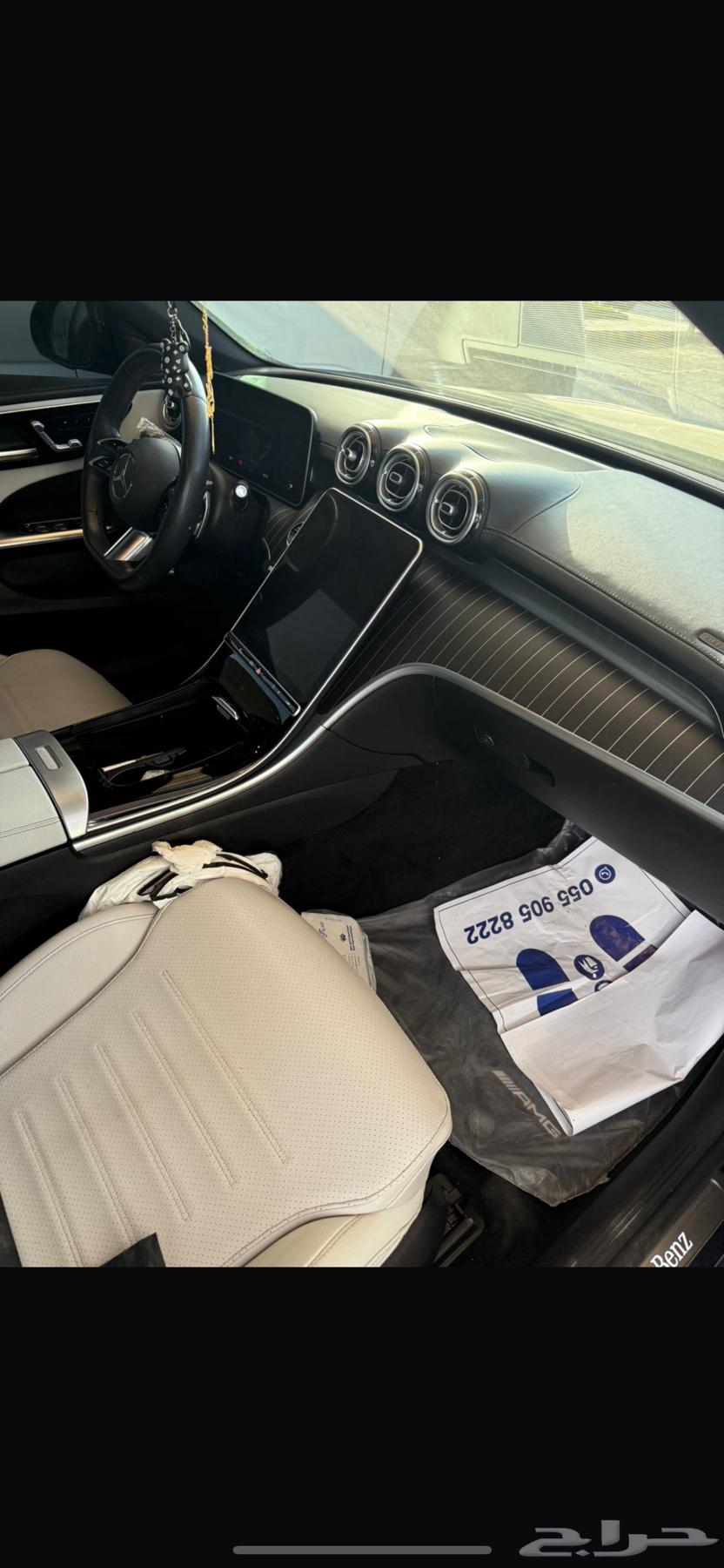مرسيدس سي كلاس 2023 وكالة64564407180675112