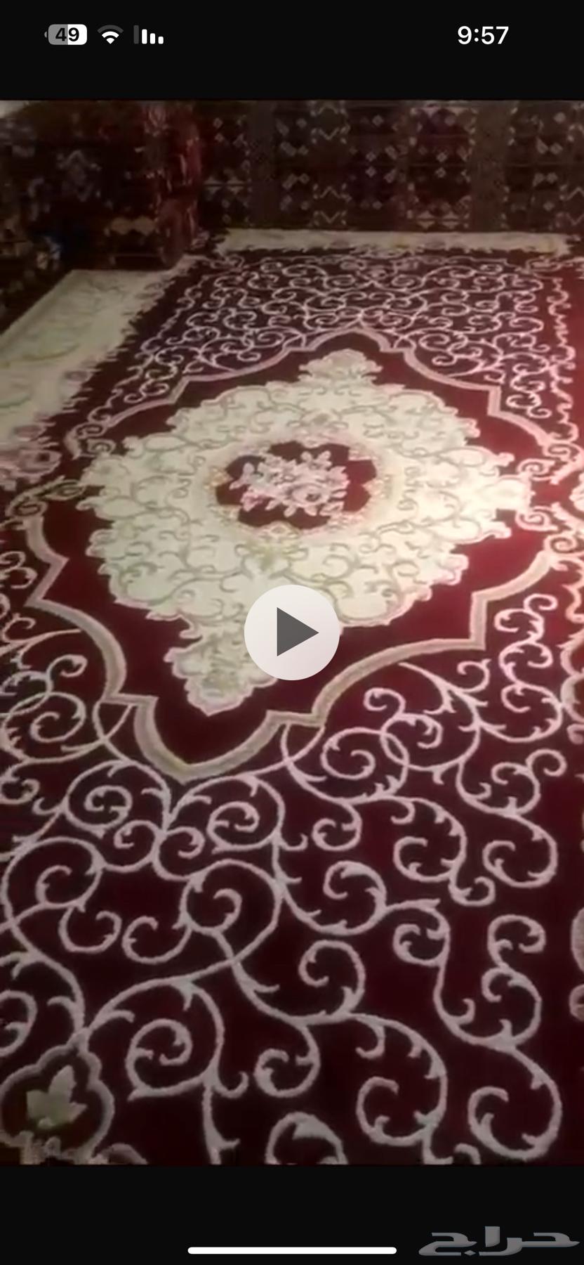 Carpets64409824145026111