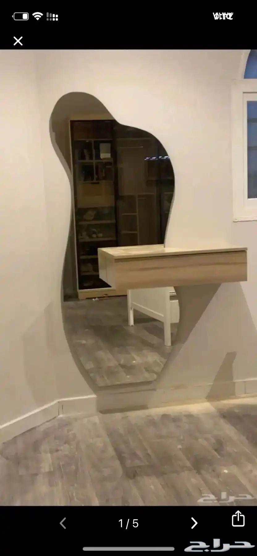 اثاث بيع64410406456194110