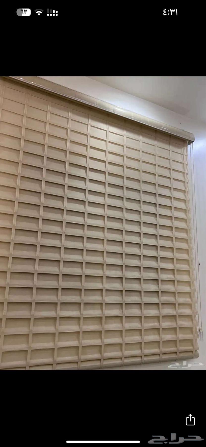 مغسله كبيره وستاره ونجفه للبيع64410783048322113