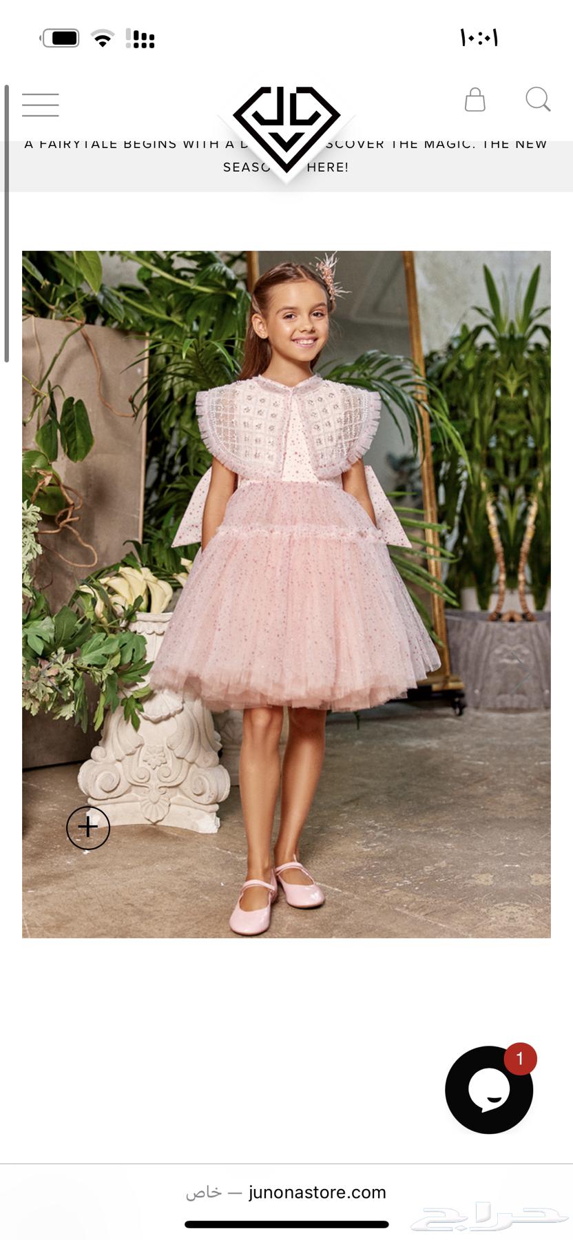 فستان اطفال ماركة جونونا Junona64405403249666112