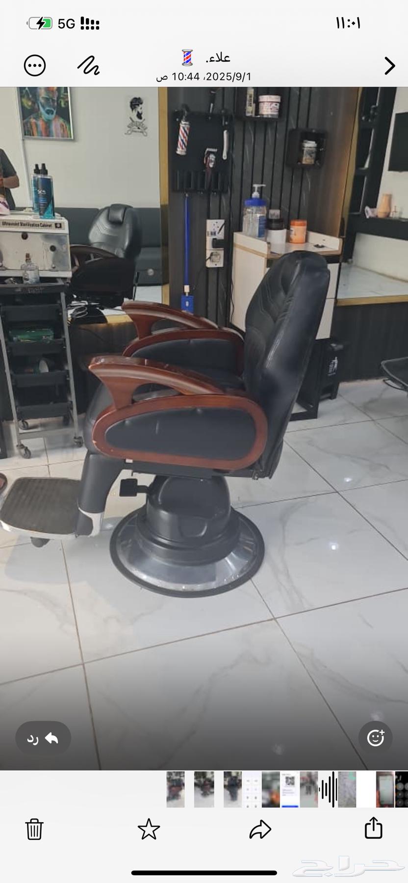 كراسي.حلاقه.خشبيه اخو الجديد64409380230658111