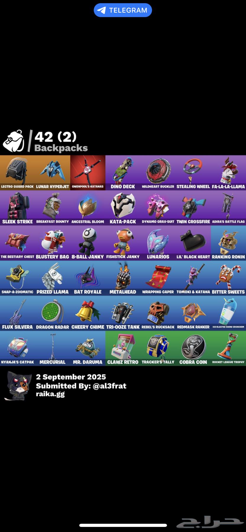 انباع64411928898433111