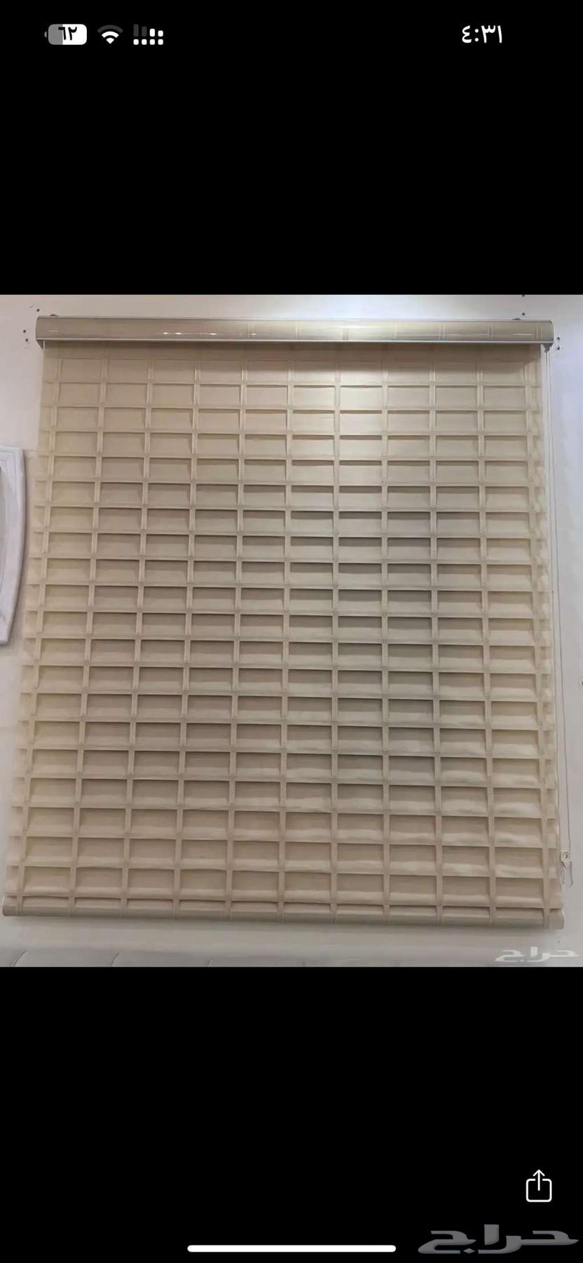 مغسله كبيره وستاره ونجفه للبيع64410783048322112