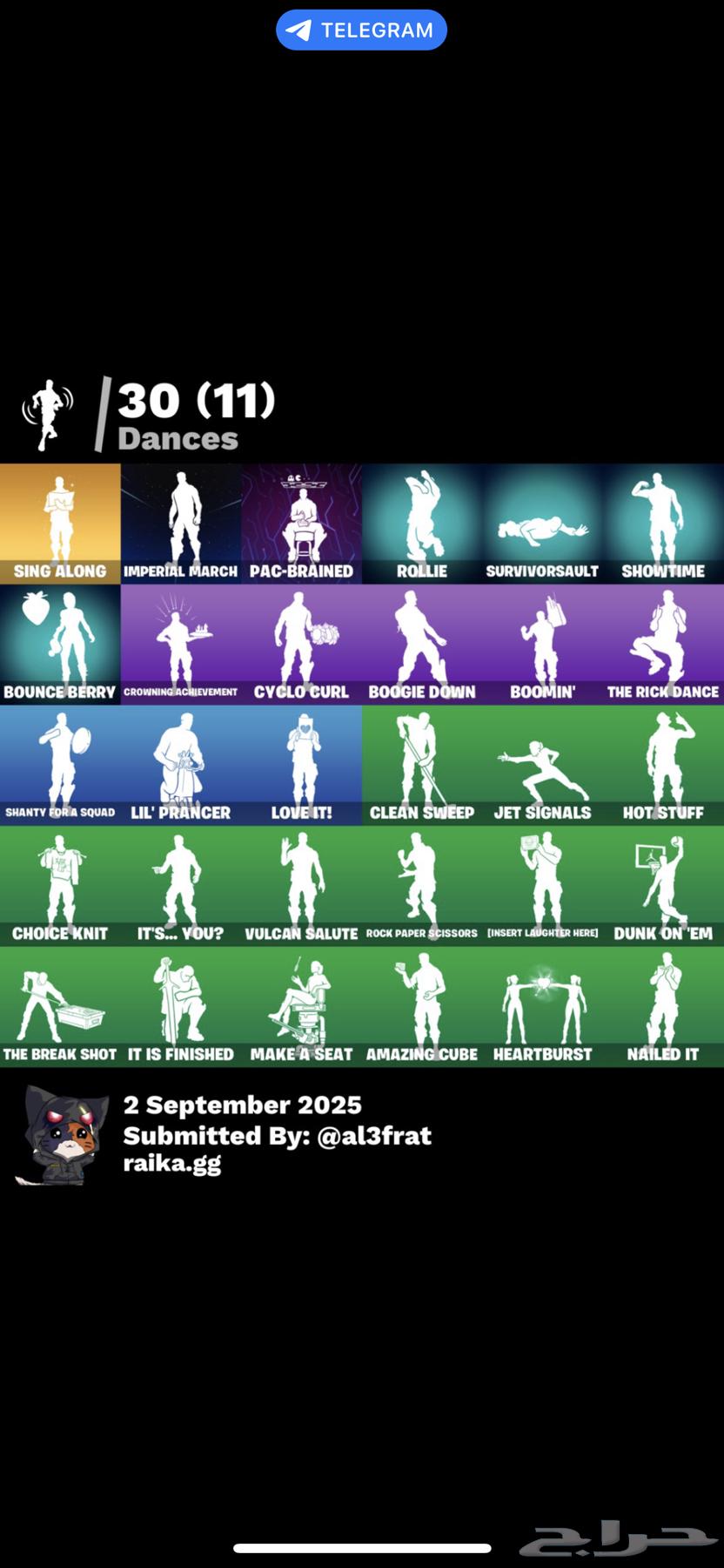 انباع64411928898433113