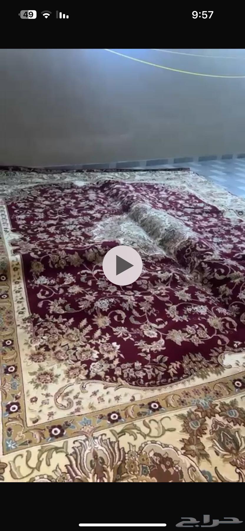 Carpets64409824145026110