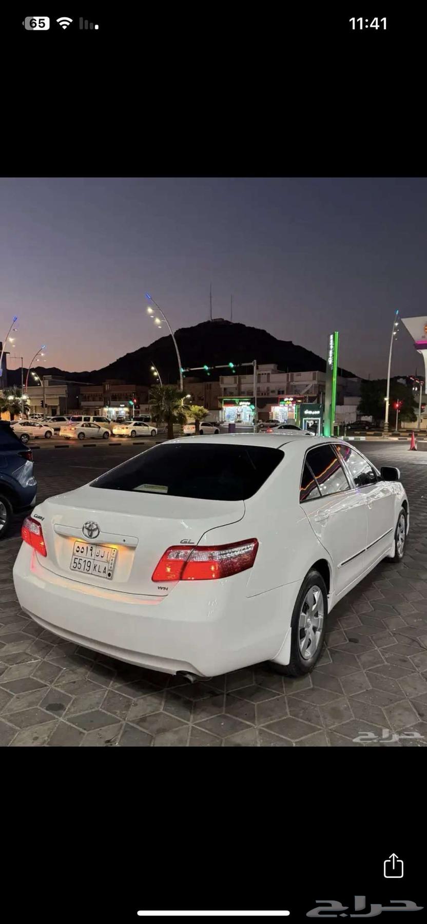 Clean Camry 200964568824422146110