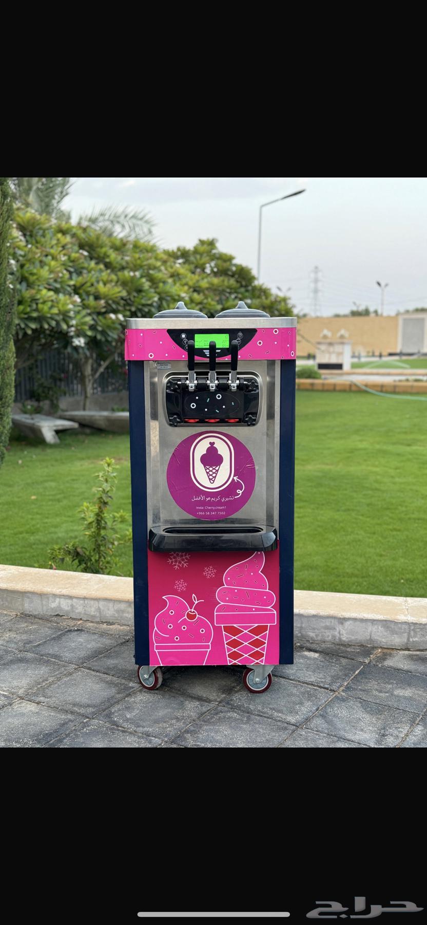 آلة عسكريم نظيفه64409657648131111