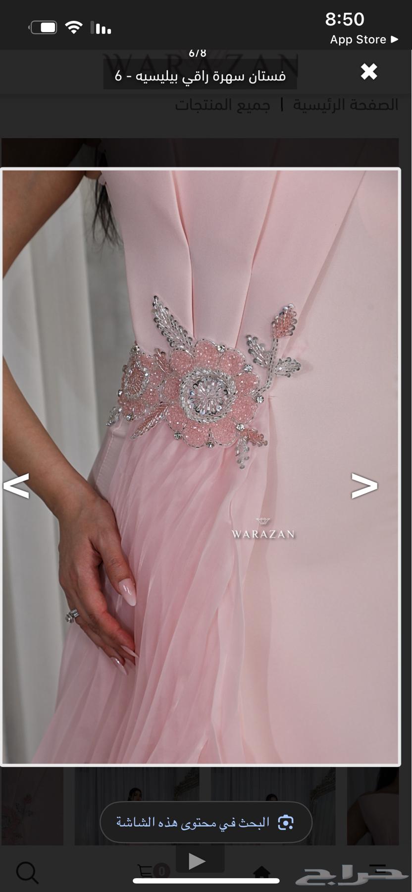 فستان مقاس لارج قماشه فخممم موديل جديد64405956975361113