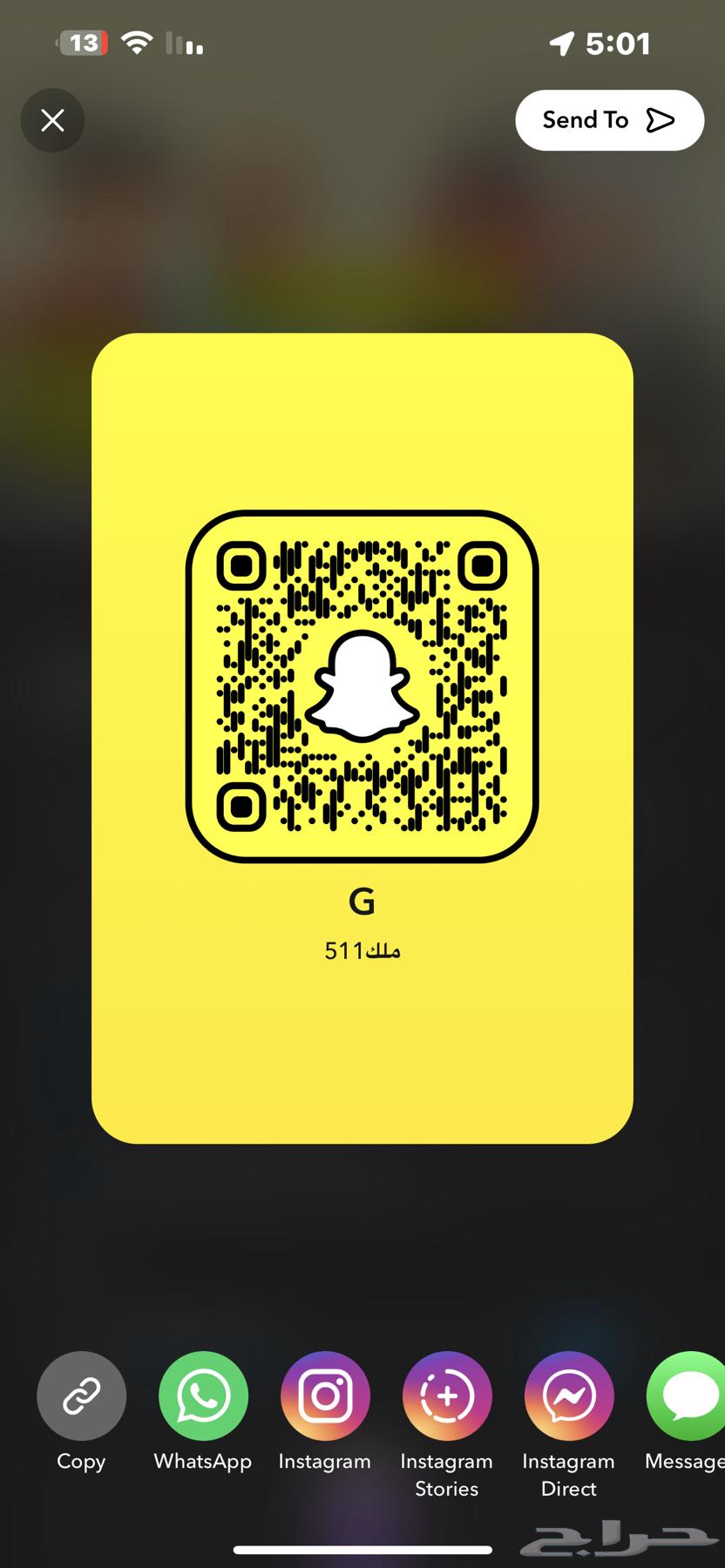 يوزر سناب عربي64405888682114110