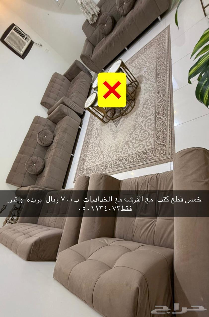 Complete councils with tables64406639844226110