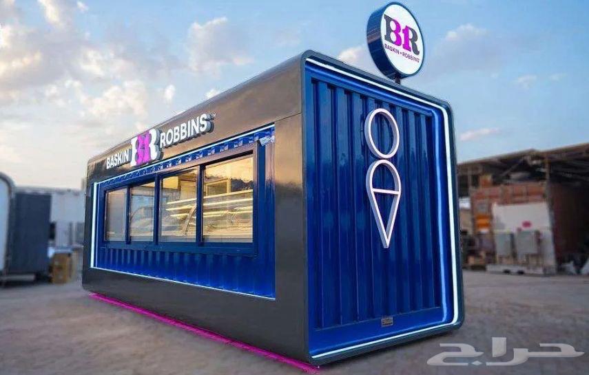 Ready and Custom Food Trucks64567558614402112