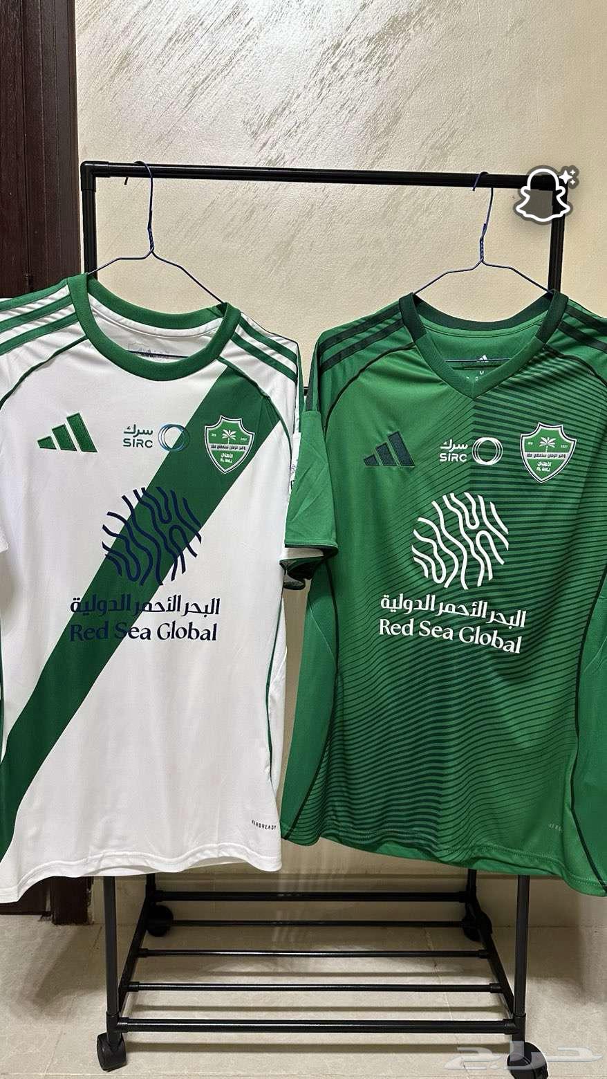 Al-Ahli Sets64406917782018113