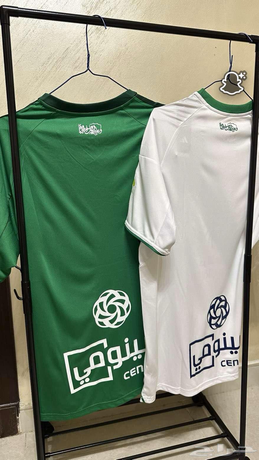 Al-Ahli Sets64406917782018111