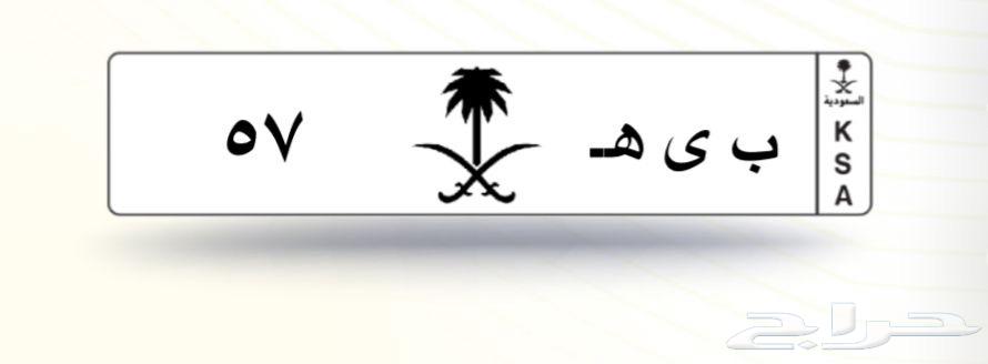 لوحة للبيع64410073884419110