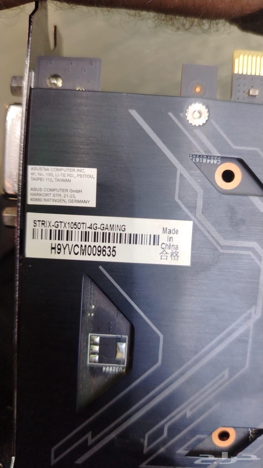 Graphics Card64411567399043114