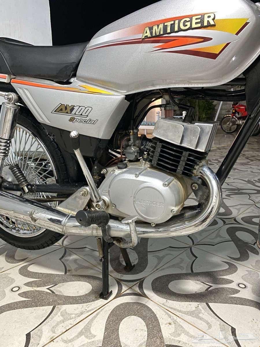 202464569083297410113