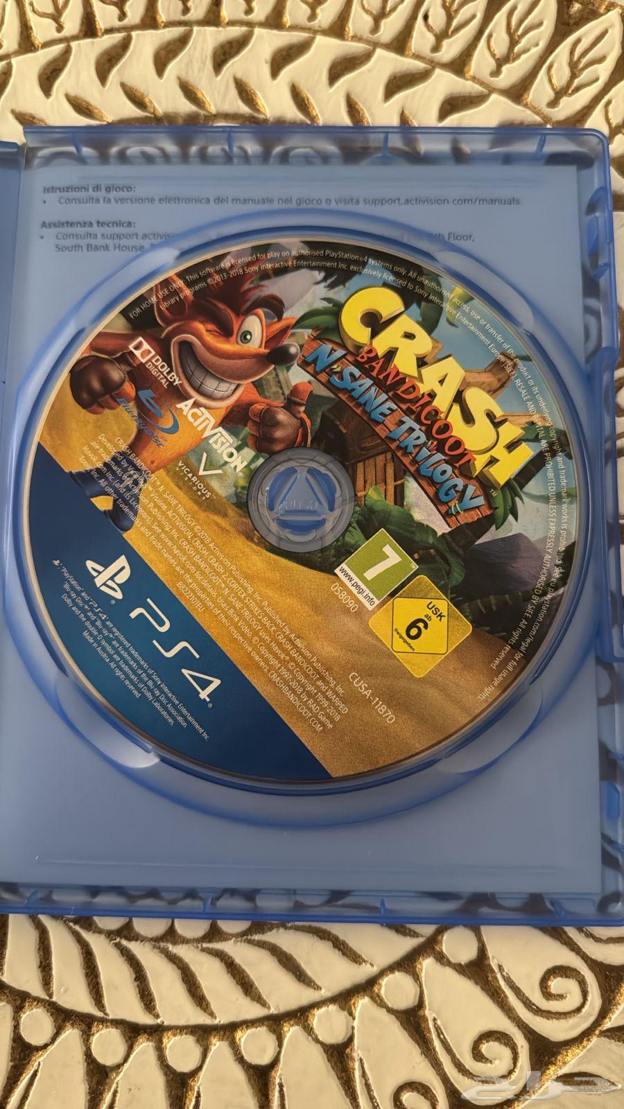 شريط سوني كراش64407405846273110