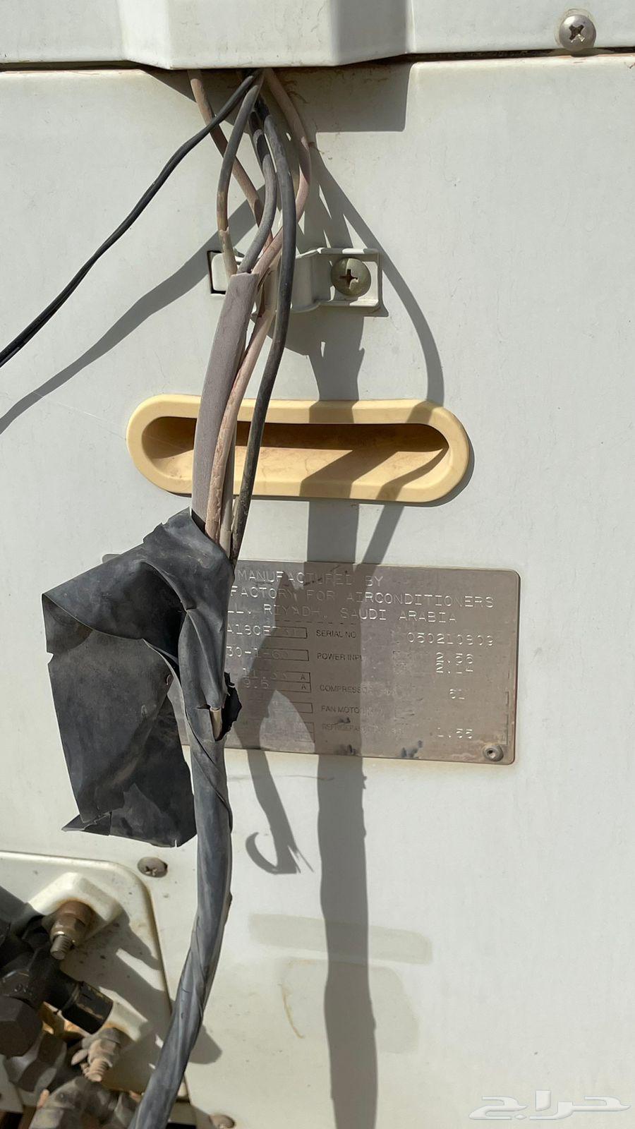 Split air conditioner for sale, fully functional64407084473603111