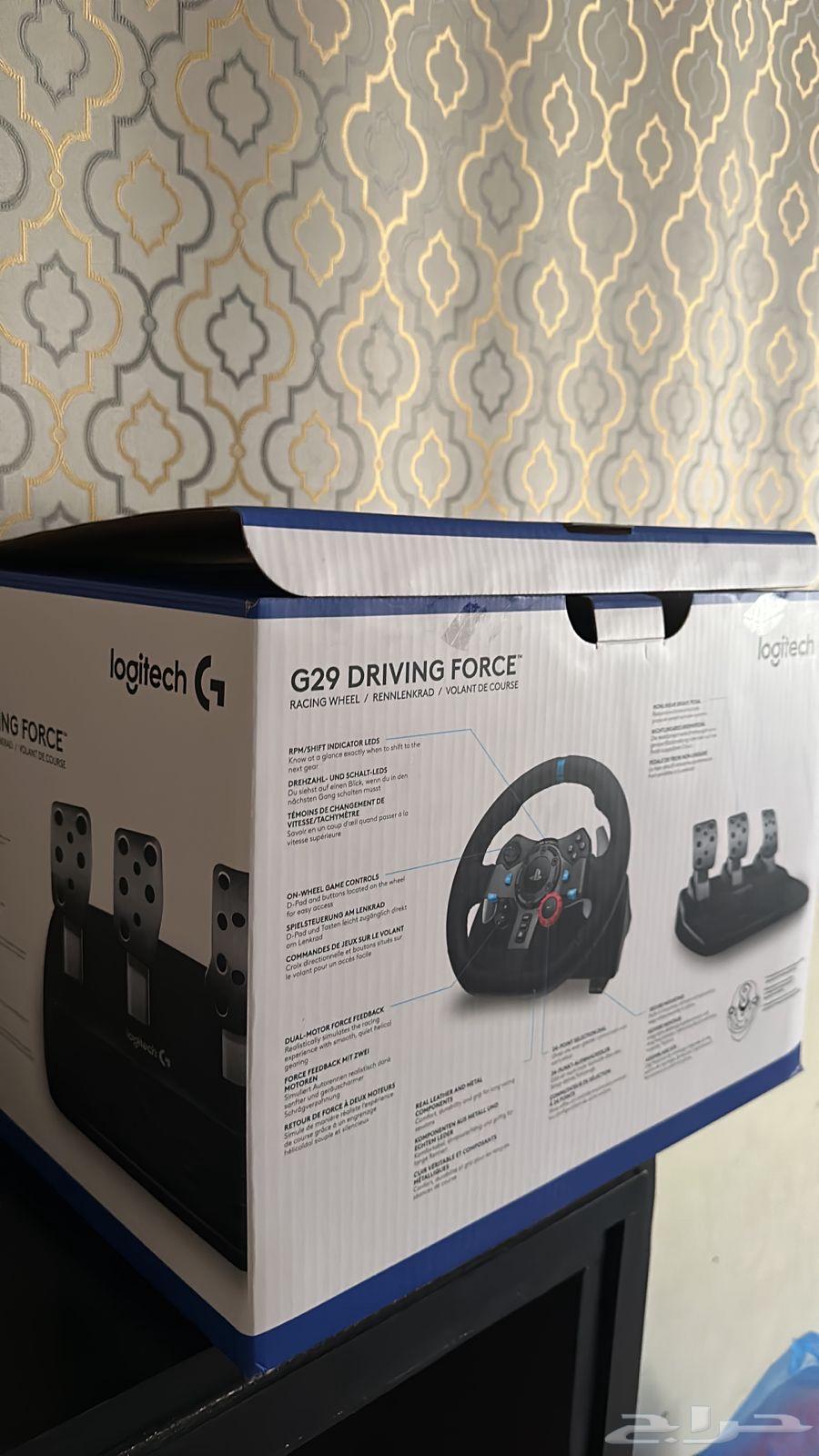 Drexon G29 brand new, used only twice64410158628866110