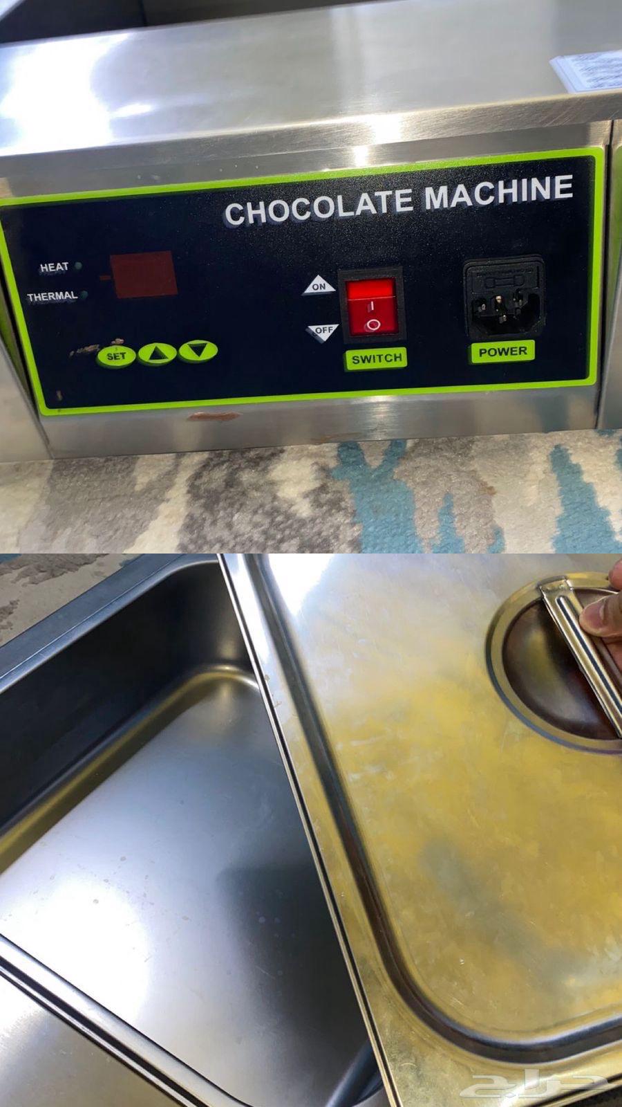 Crunchy Chocolate Project64410594970626113