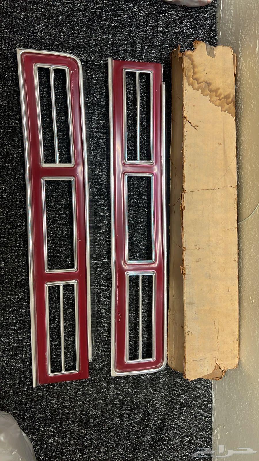 Shabak64560206575617110