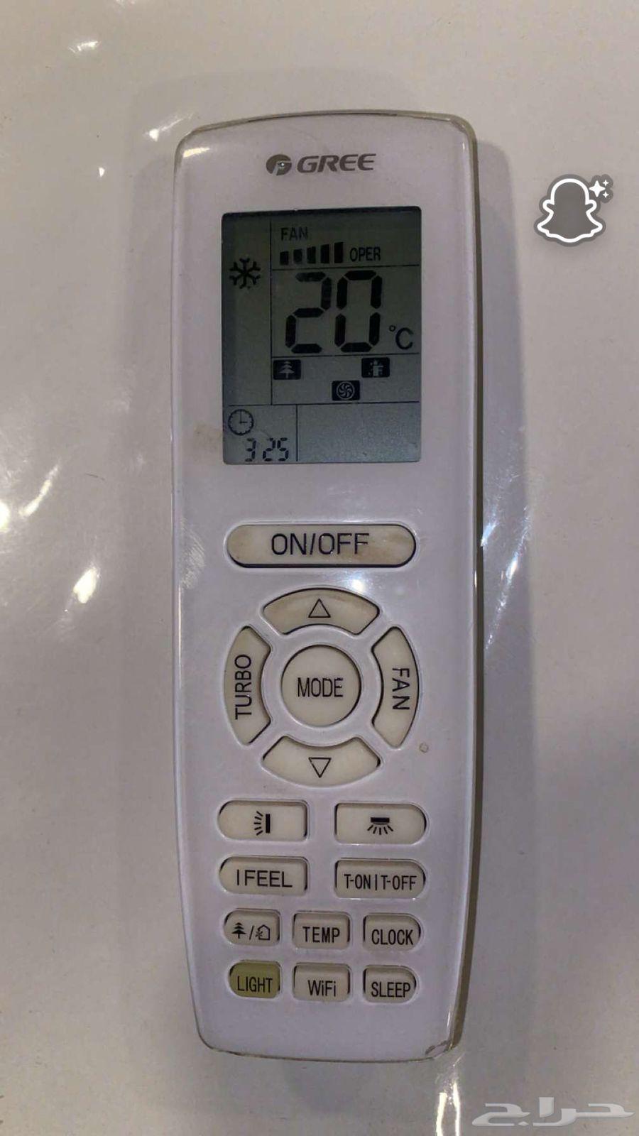 ريموتات مكيف GREE جديدة64405805652483110